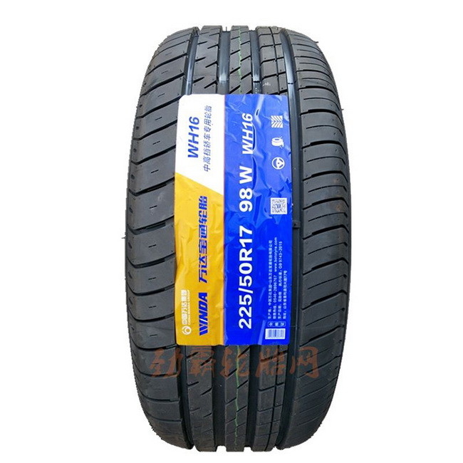 Hot Melt Glue PET 1080mm 34.4m Tire Adhesive Labels